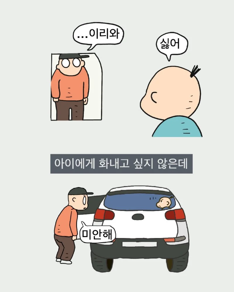 본문 이미지 4