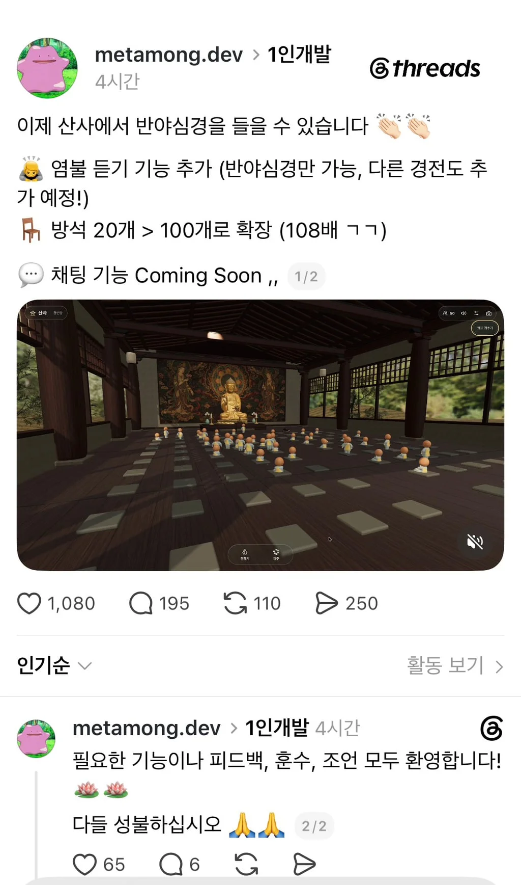 본문 이미지 5