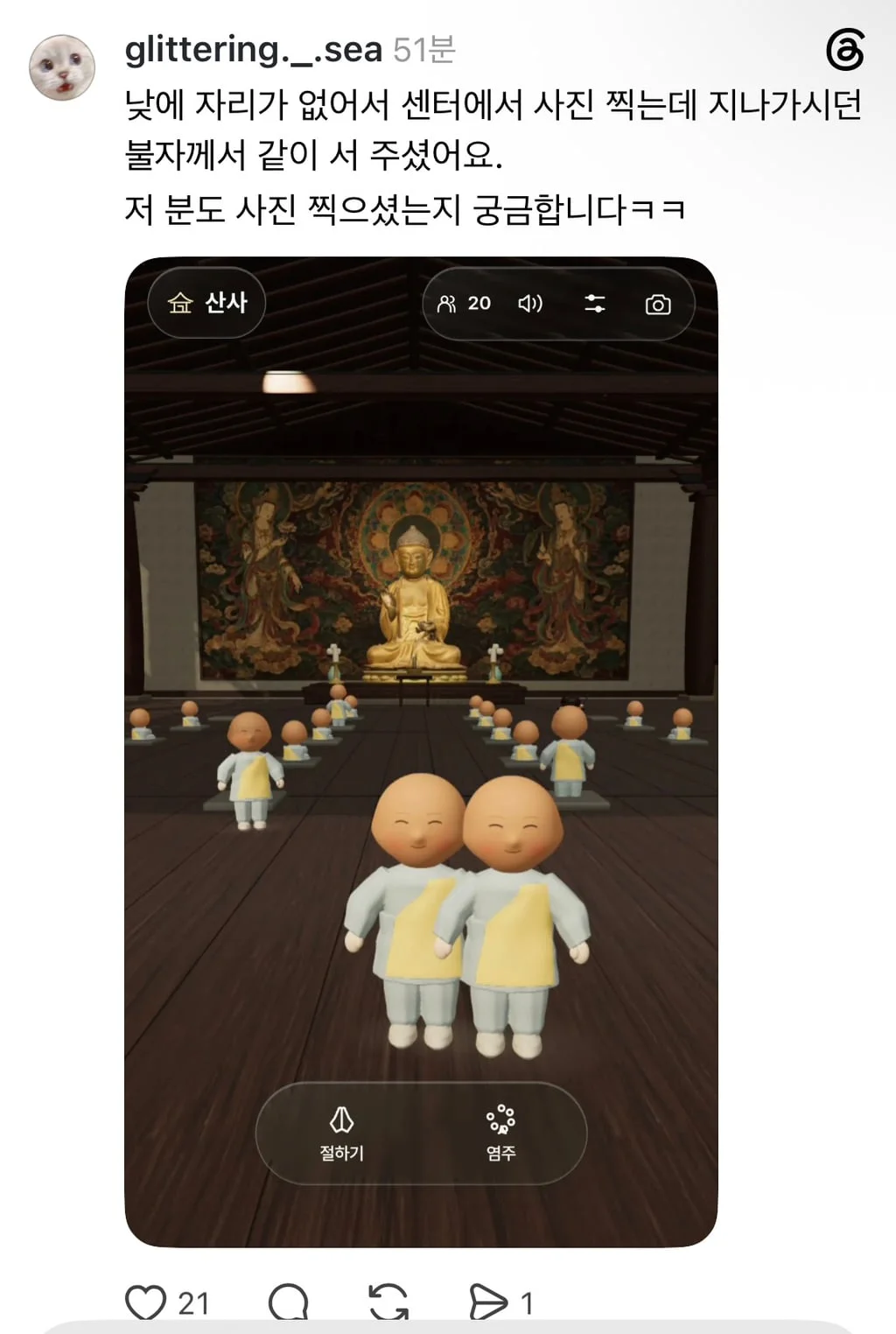 본문 이미지 16