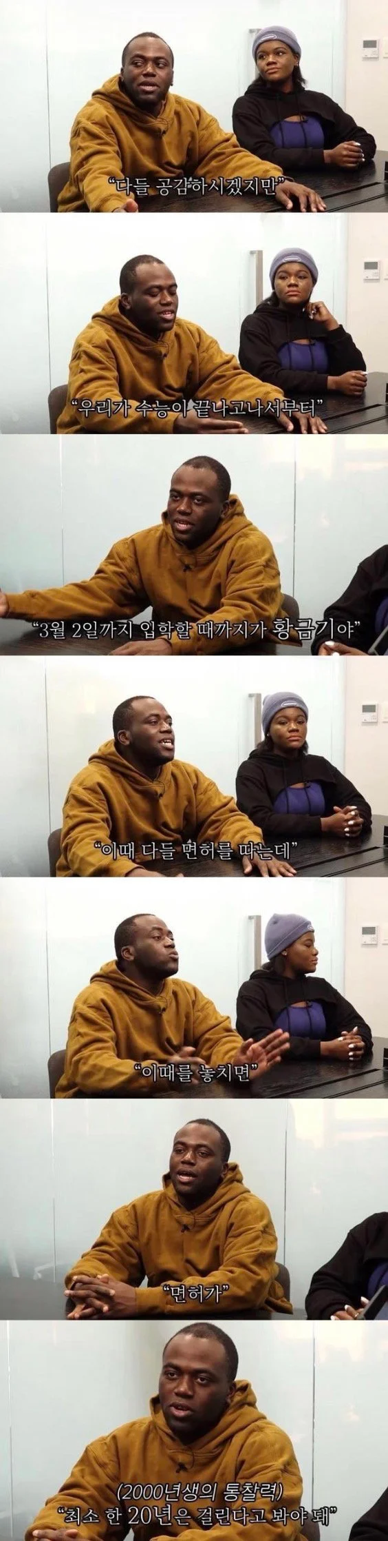 본문 이미지 3