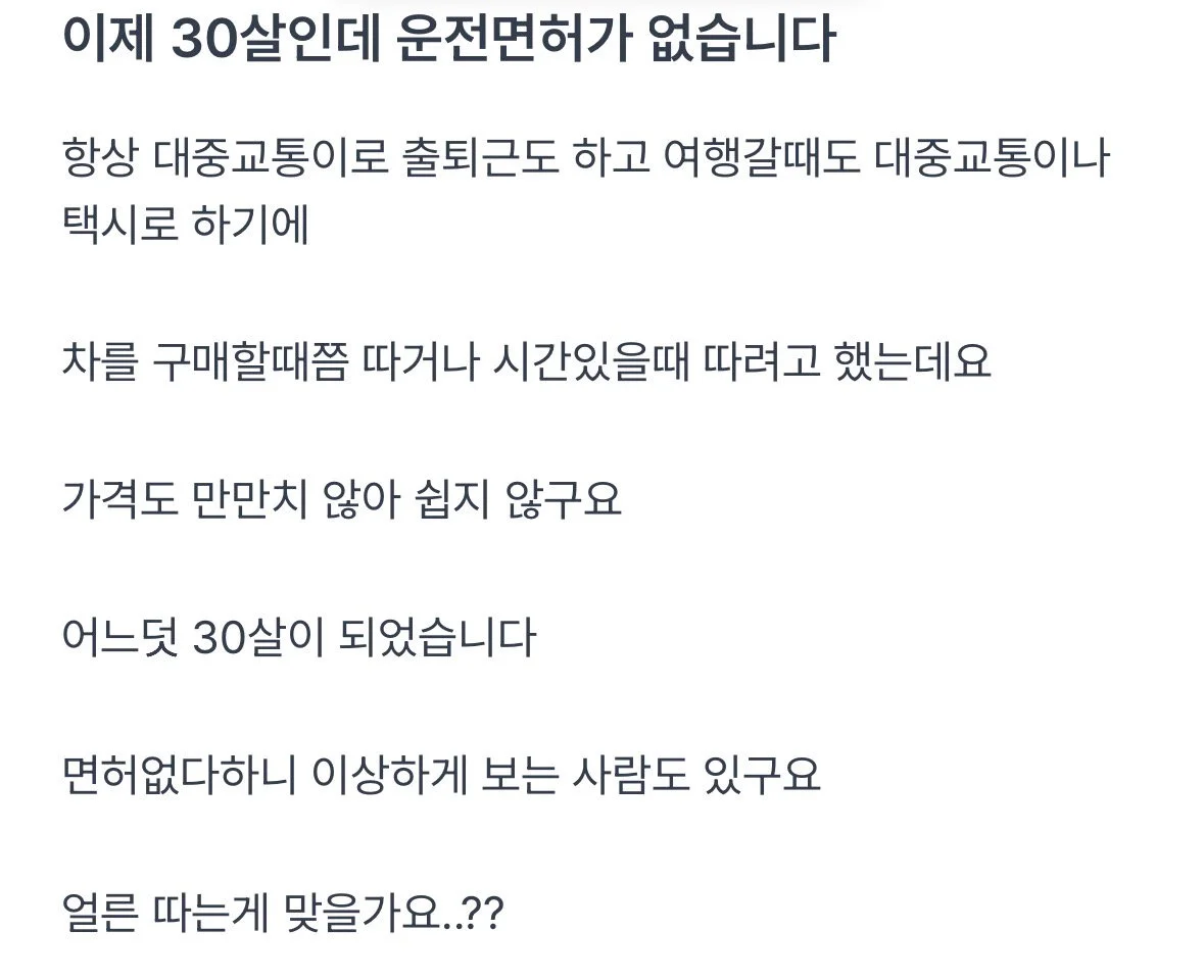 본문 이미지 2