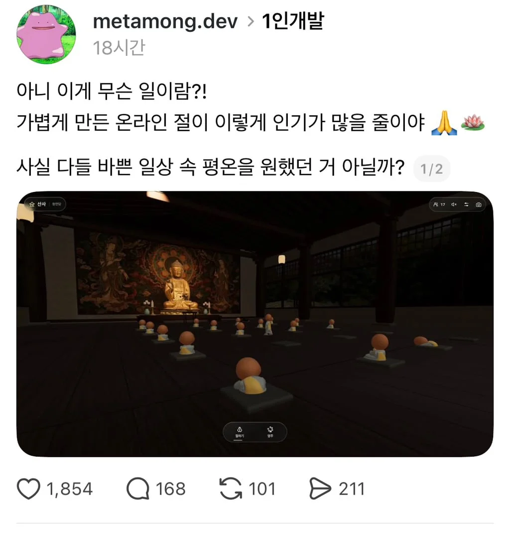 본문 이미지 4