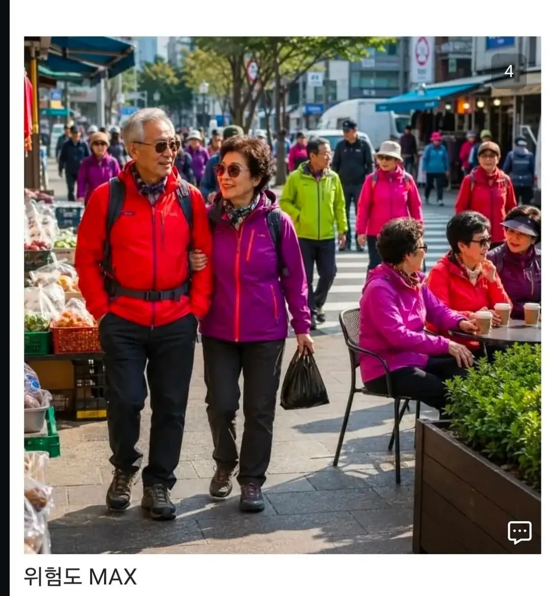 본문 이미지 4