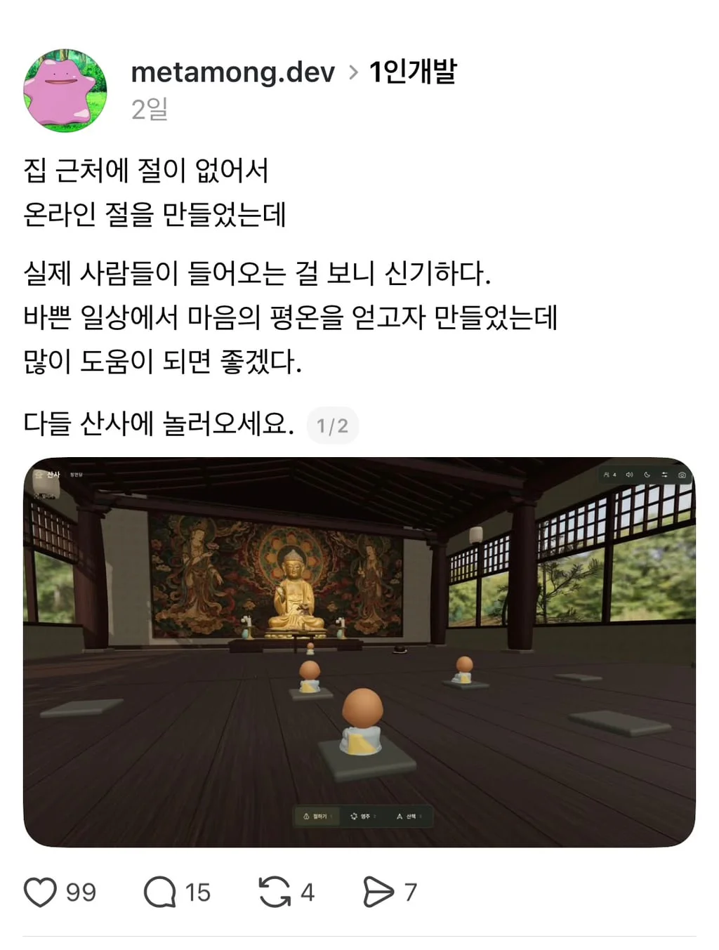 본문 이미지 3