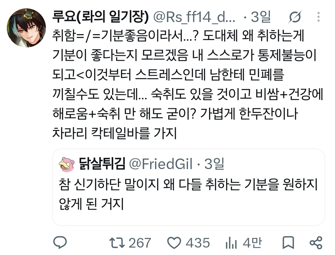 본문 이미지 4