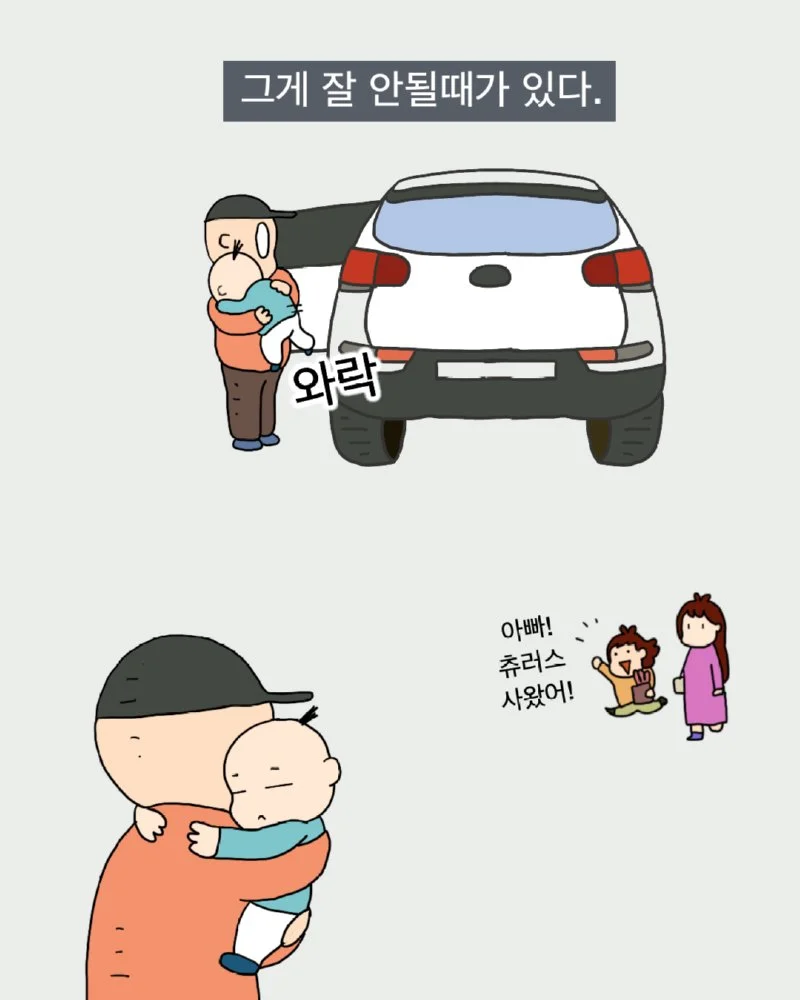 본문 이미지 5