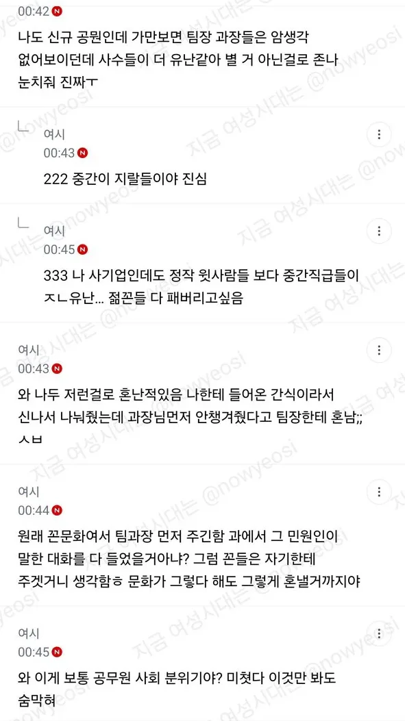 본문 이미지 2