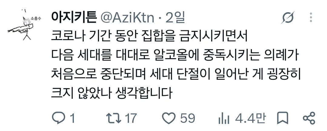 본문 이미지 5