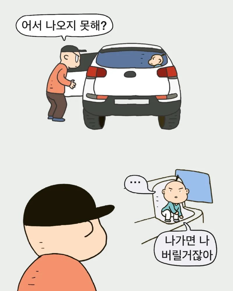 본문 이미지 3
