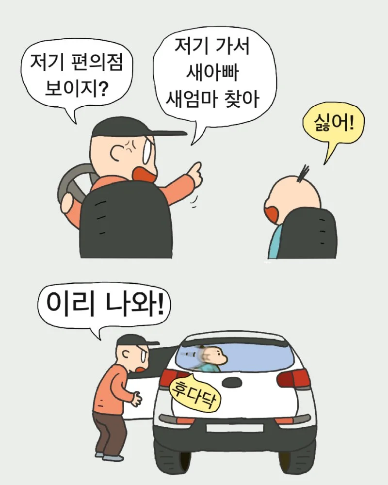 본문 이미지 2