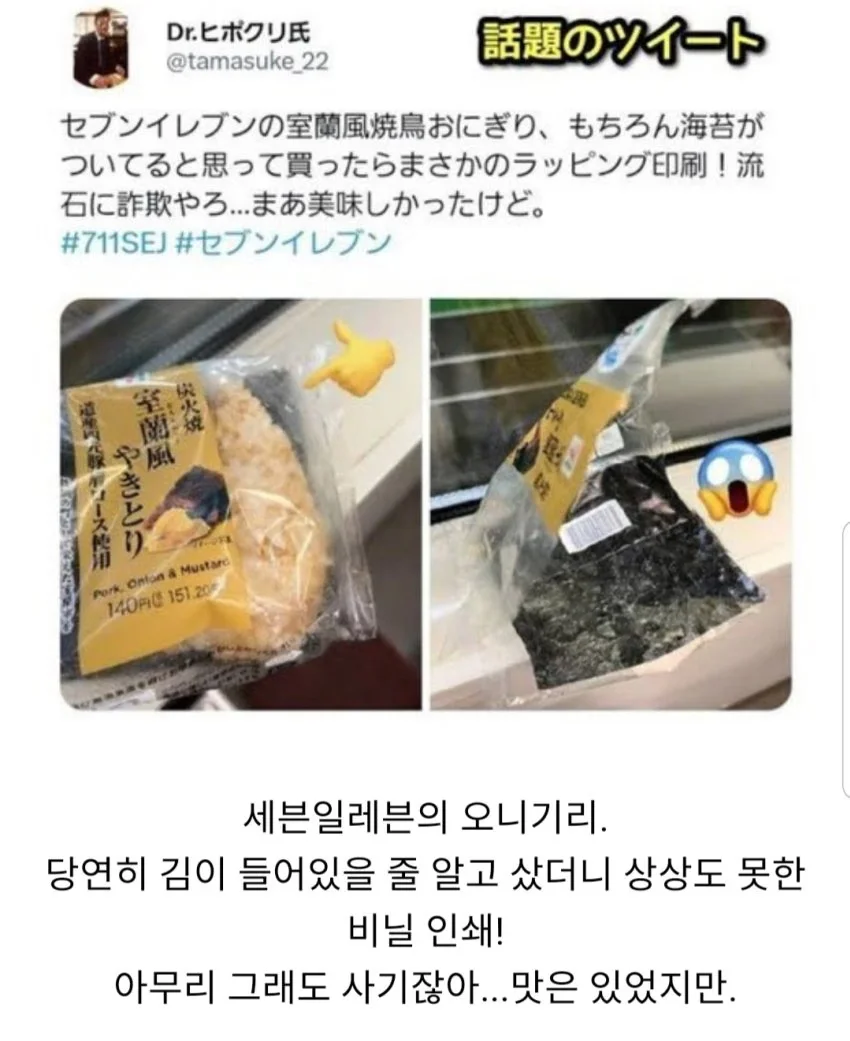 본문 이미지 9