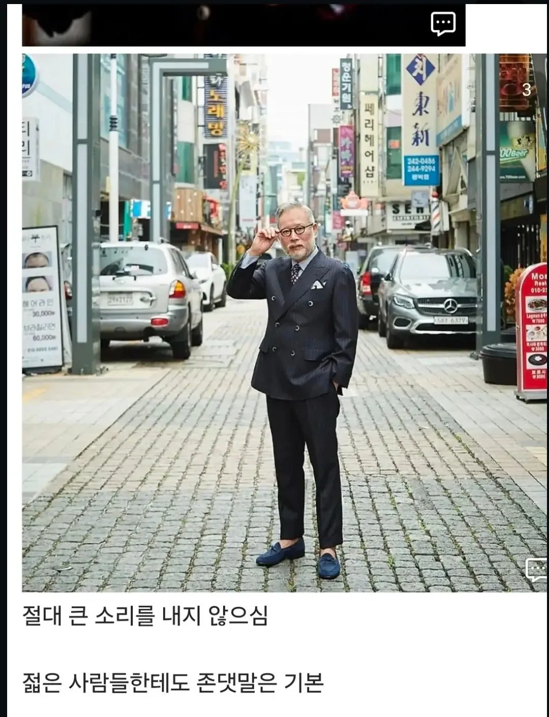 본문 이미지 3