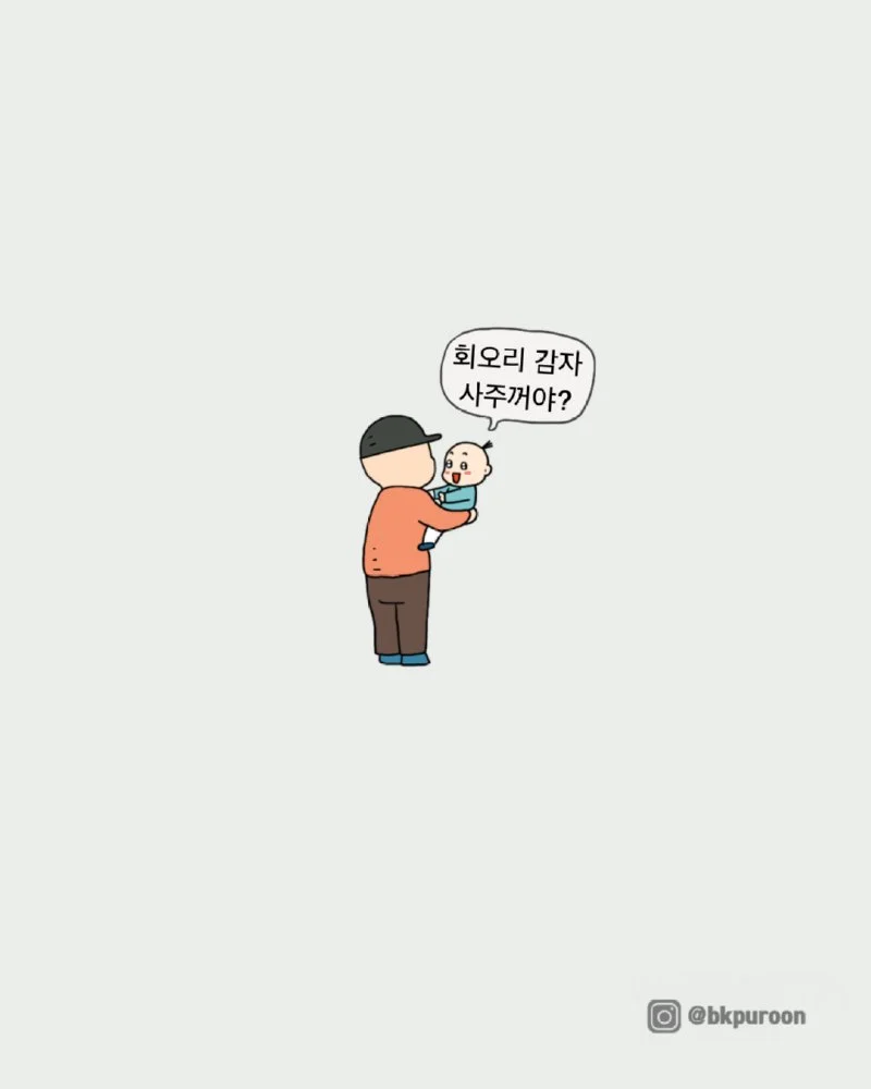 본문 이미지 7
