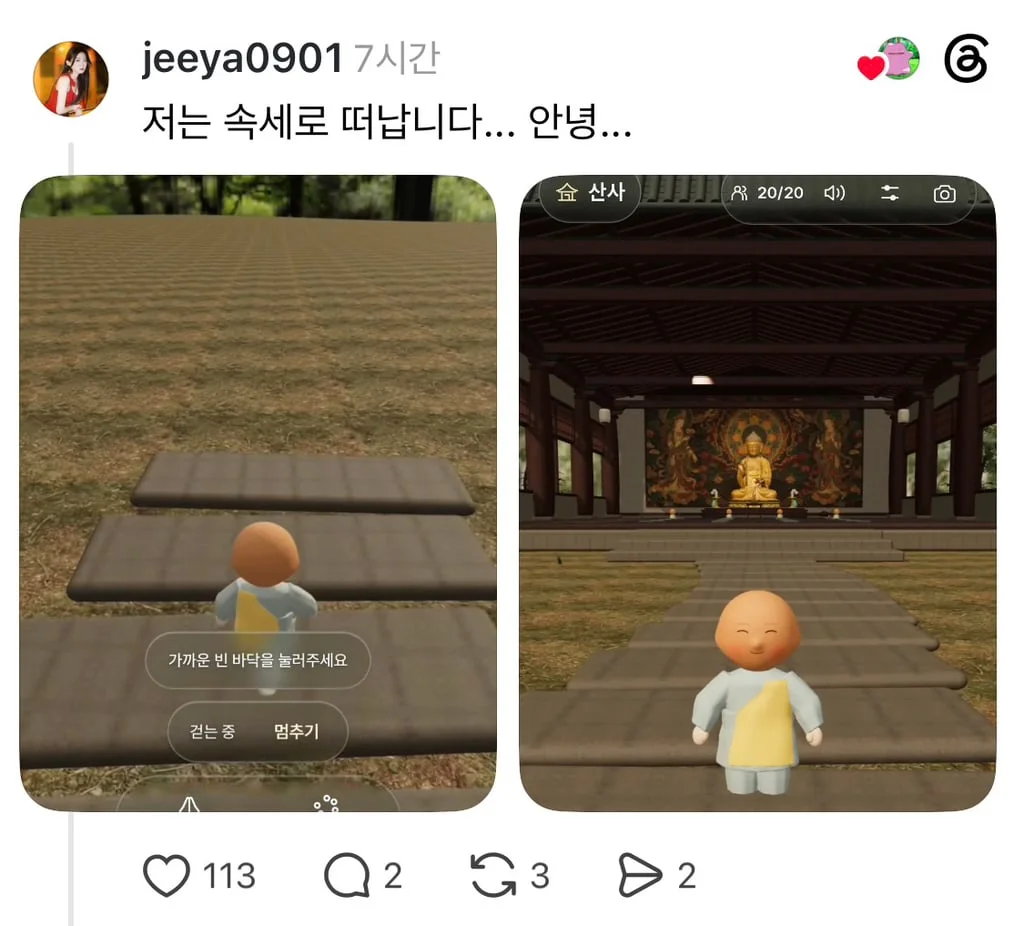 본문 이미지 8