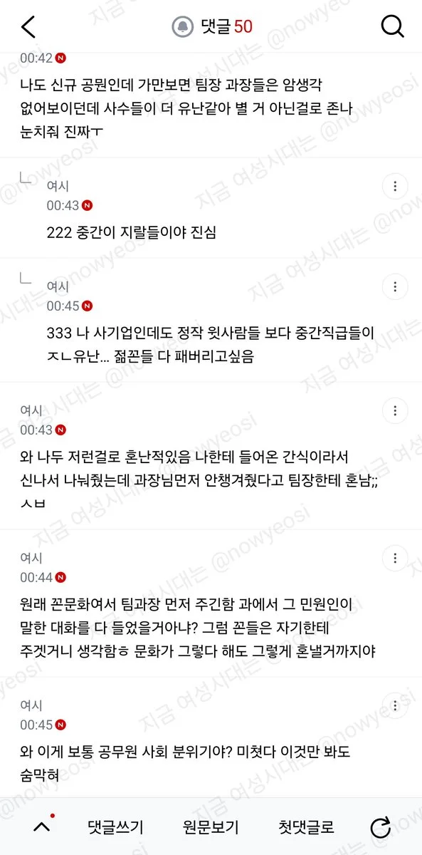 본문 이미지 2
