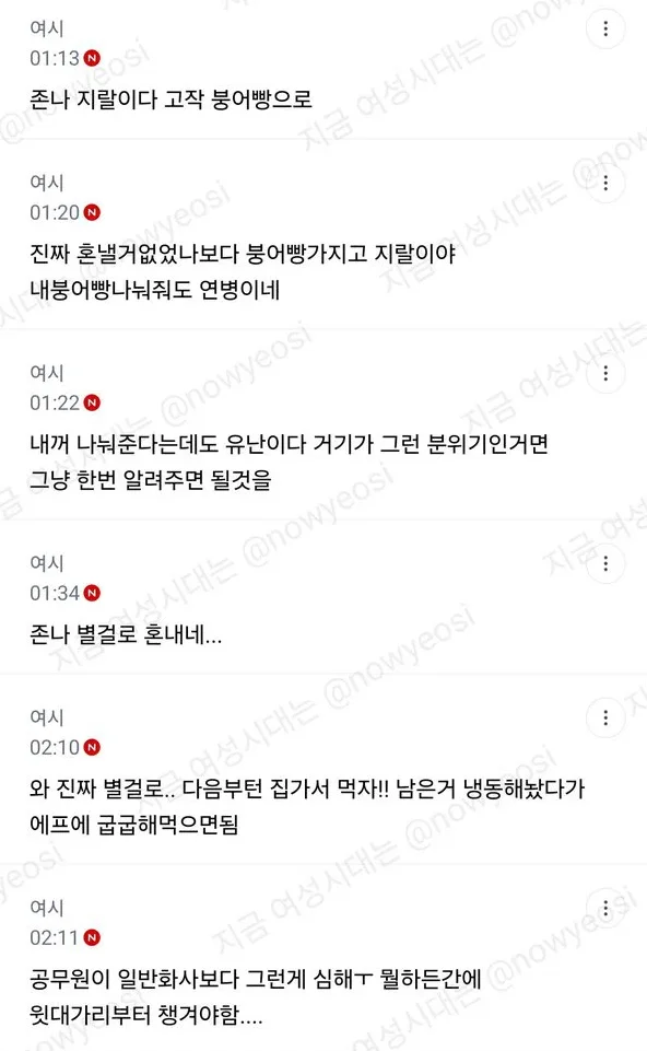 본문 이미지 3