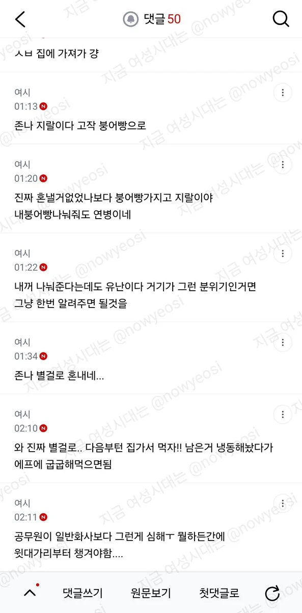 본문 이미지 3