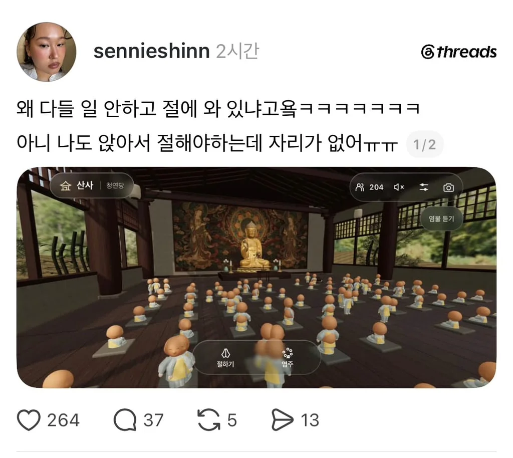 본문 이미지 12