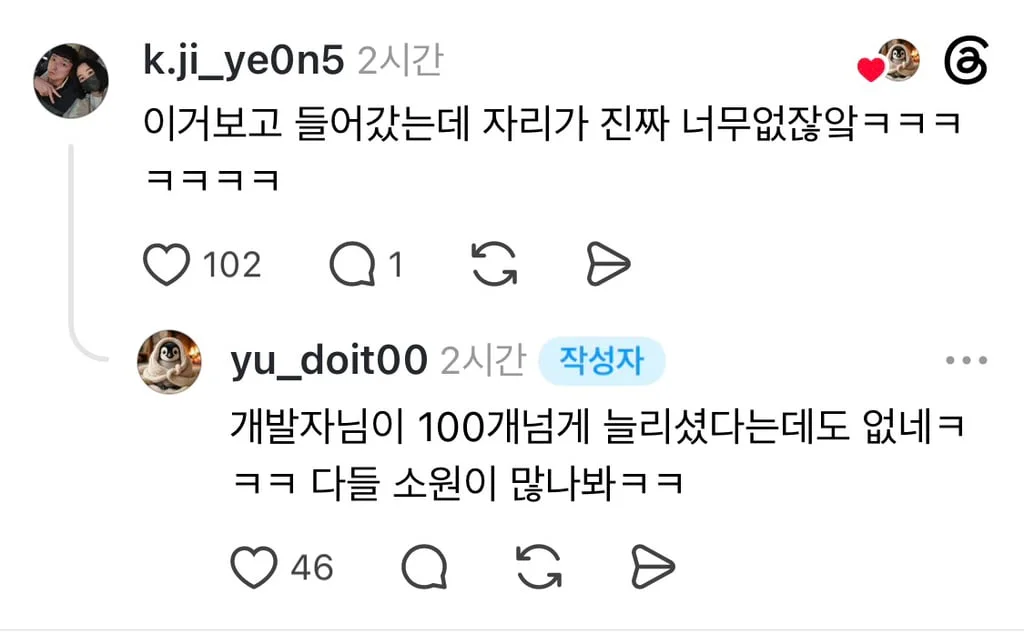 본문 이미지 15
