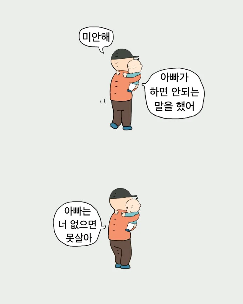 본문 이미지 6