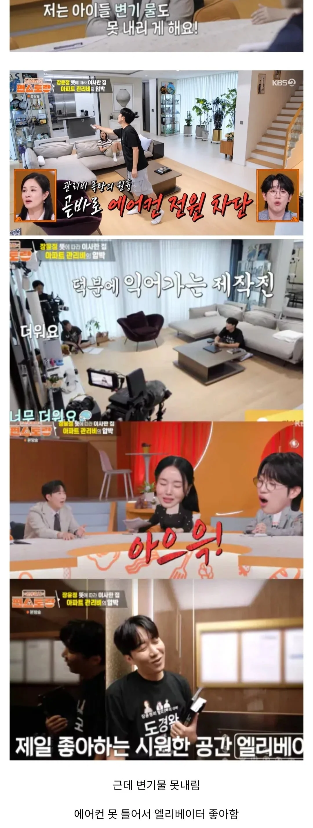 본문 이미지 3