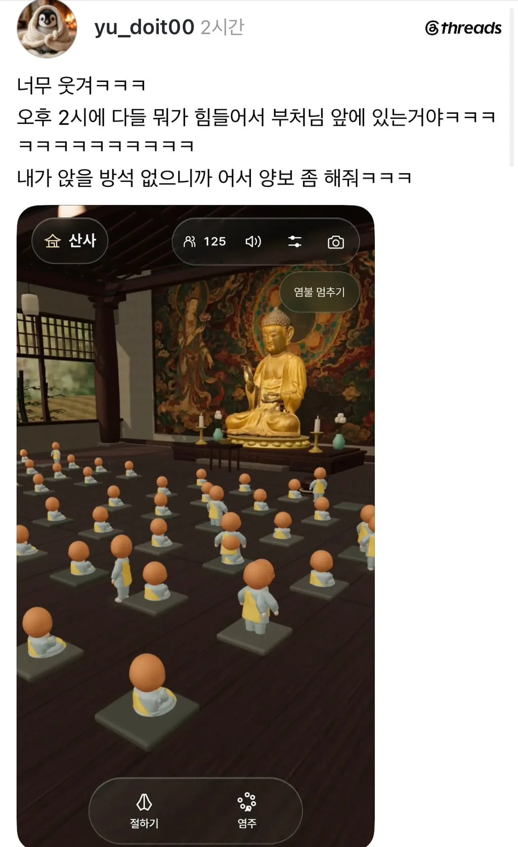 본문 이미지 13