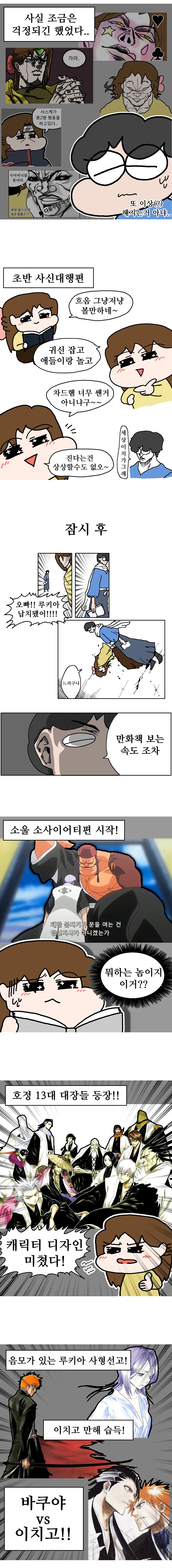 본문 이미지 2