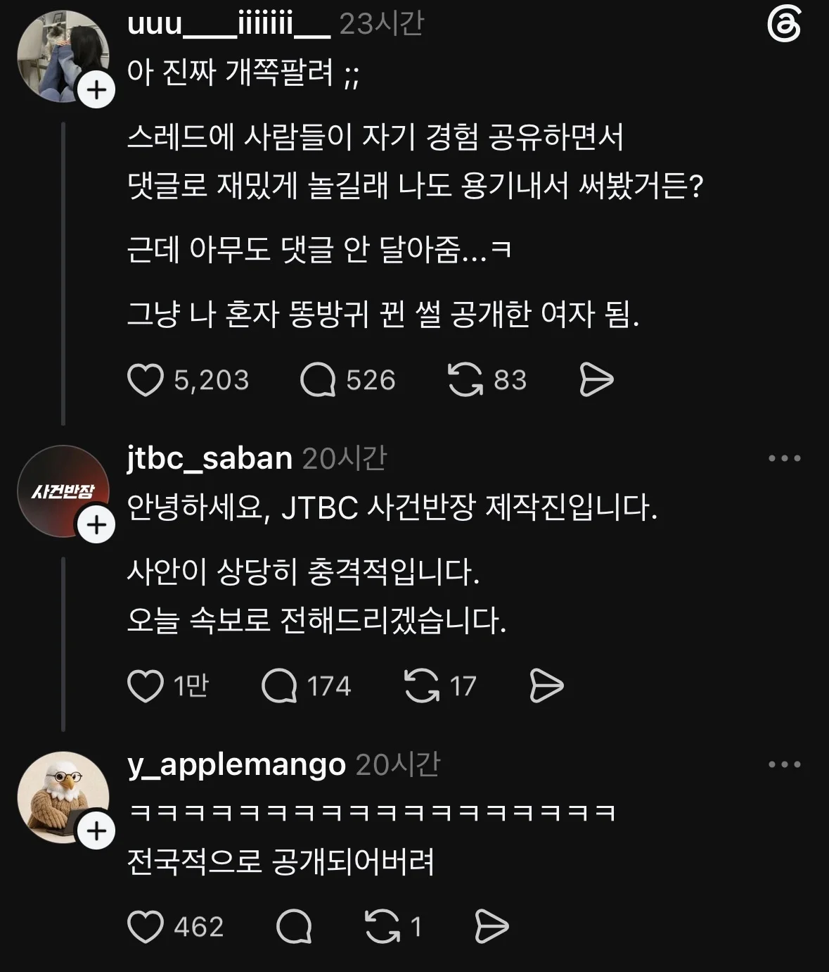 본문 이미지 2