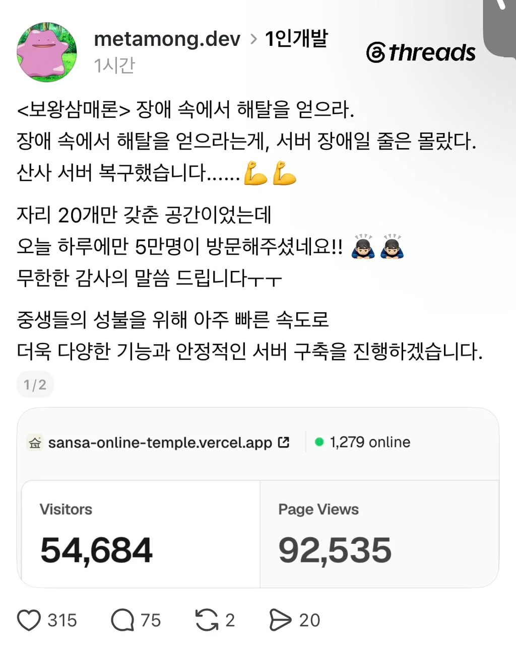 본문 이미지 6