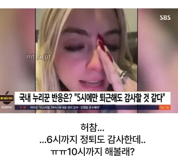 본문 이미지 2