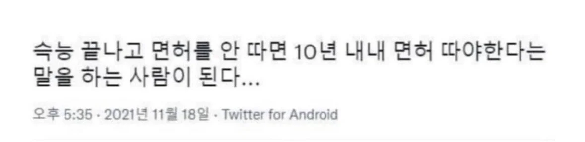 본문 이미지 4