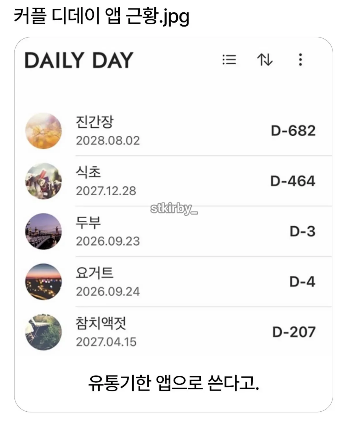 본문 이미지 2