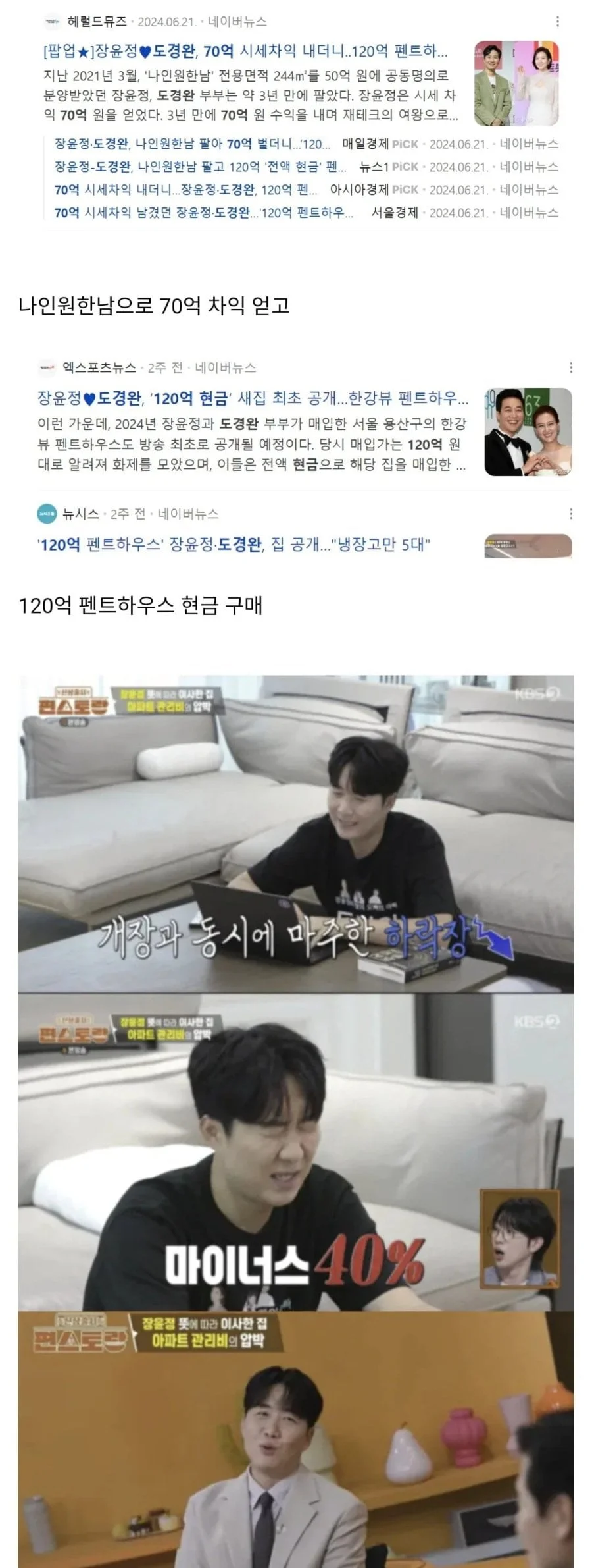 본문 이미지 2