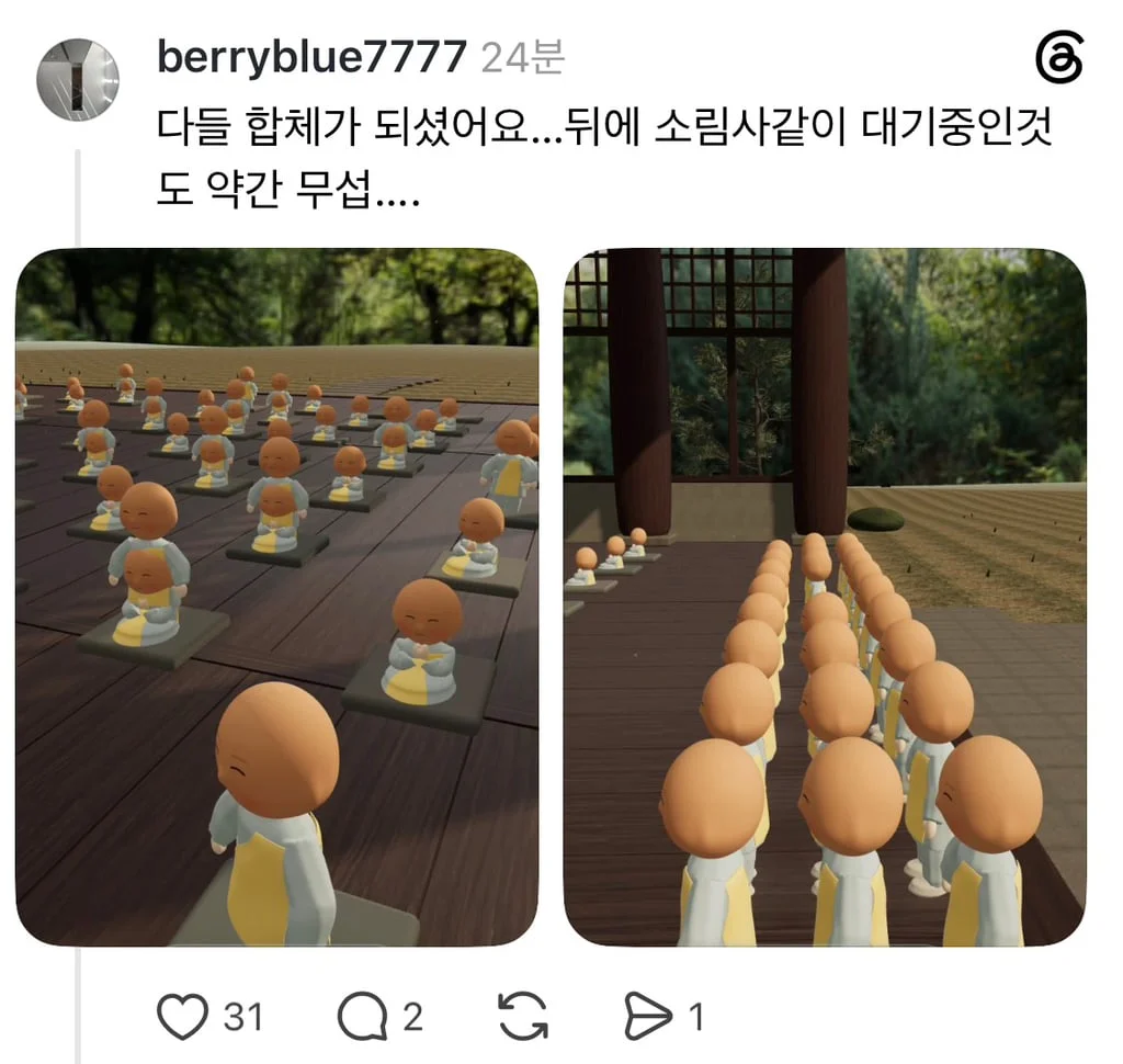 본문 이미지 10