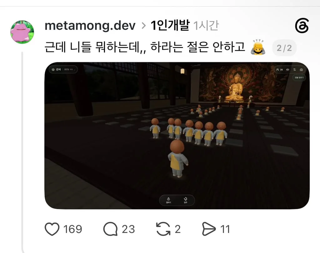 본문 이미지 7