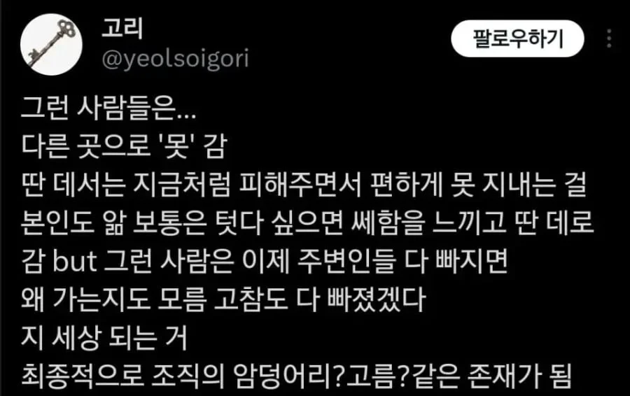 본문 이미지 2