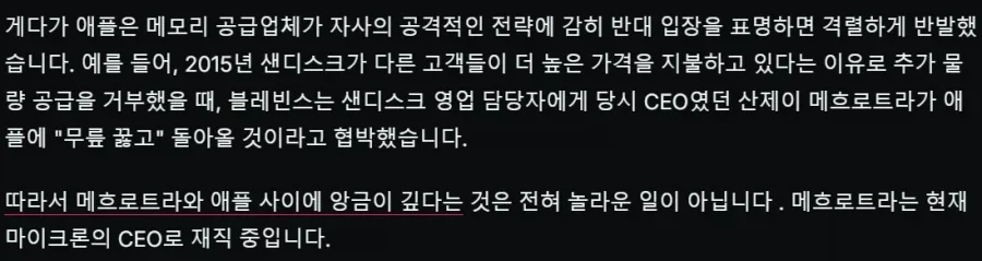 본문 이미지 2
