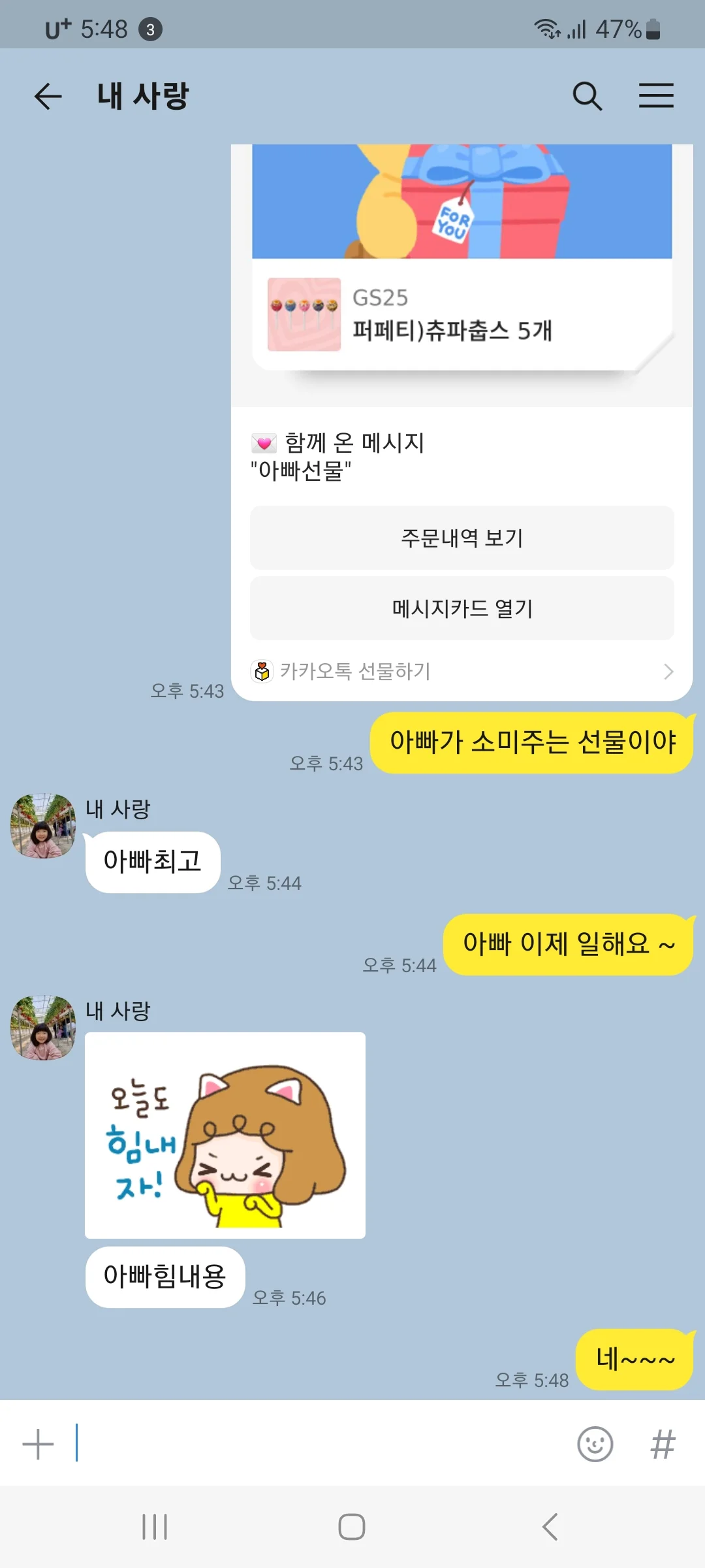 본문 이미지 4