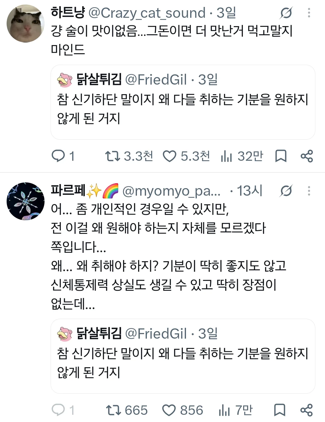 본문 이미지 3