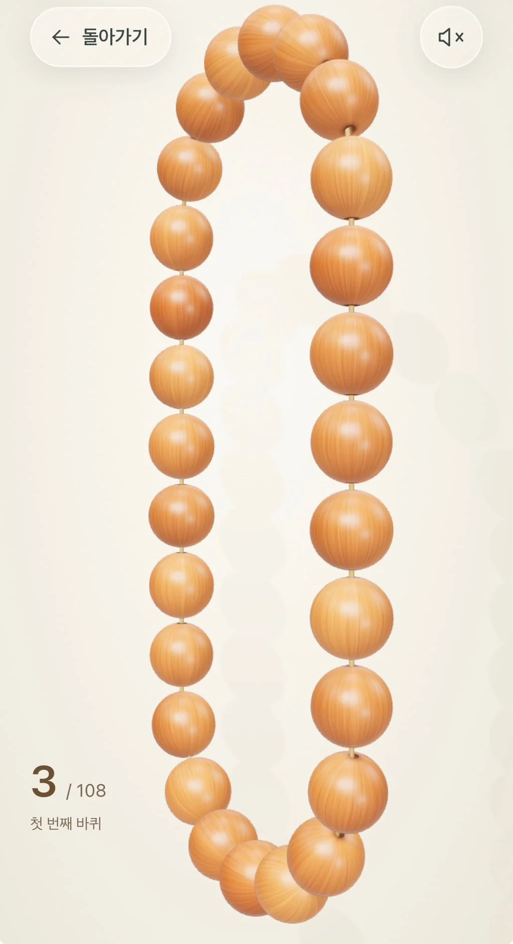 본문 이미지 18